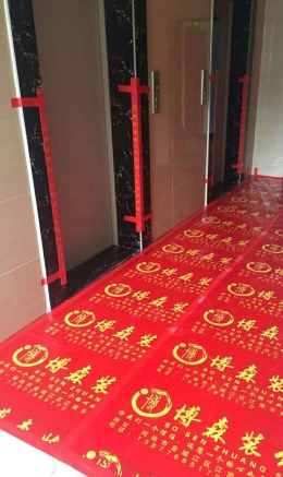 成源华府4栋-3单元-1803号